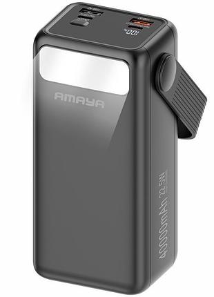 Портативний зп power bank amaya apb-40 22.5w flashlight with cable 40000 mah black