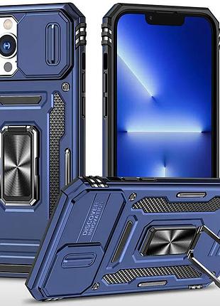 Ударопрочный чехол camshield army ring для apple iphone 14 pro (6.1") синий / navy