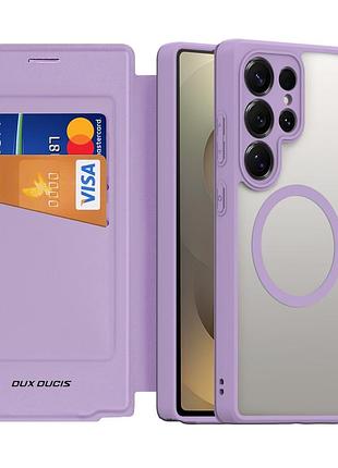 Чехол-книжка dux ducis skin x pro magsafe для samsung galaxy s25 ultra 5g purple pink