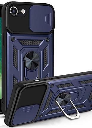 Чехол ummi camshield serge ring для apple iphone 7 / 8 / se (2020) (4.7") синий / navy
