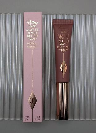 Рідкі рум'яна charlotte tilbury pillow talk matte beauty blush wand (12 ml)