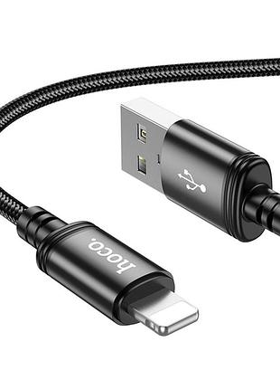 Кабель для зарядки и передачи данных usb hoco x89 wind usb-a to lightning 2.4a нейлоновая оплётка, длина 2m
