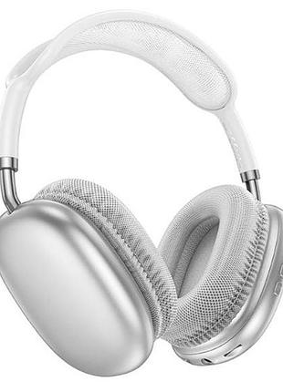Накладные беспроводные наушники borofone bo22 plus elegant silver