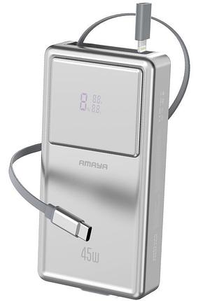 Портативний зп power bank amaya apb-f231 45w with display and cable 20000 mah silver