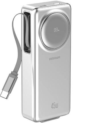 Портативний зп power bank amaya f132 45w with display and cable 10000 mah silver