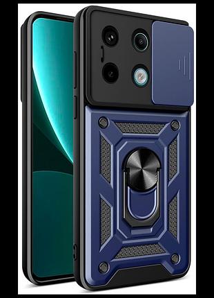 Чехол armor guard shield xiaomi redmi note 13 pro 5g / poco x6 5g dark blue