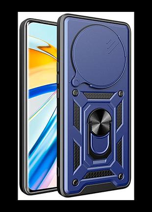Чехол armor guard shield xiaomi redmi a3 4g dark blue