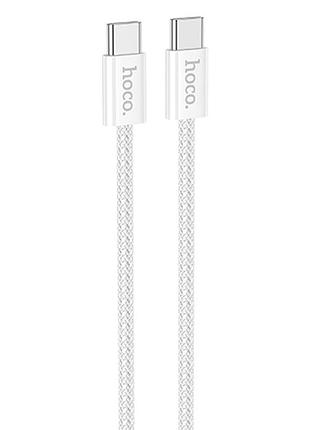 Дата кабель hoco x104 source 60w type-c to type-c (2m) white