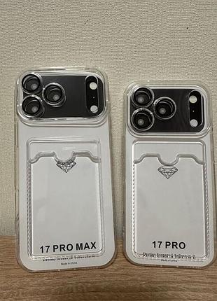Силіконовий чохол з кишенею для картки для iphone 17 pro max/17 pro