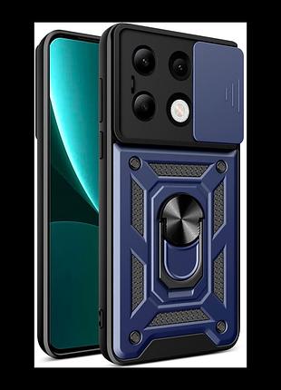 Чехол armor guard shield xiaomi redmi note 13 4g dark blue