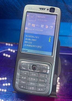 Ретро телефон nokia n 73 4