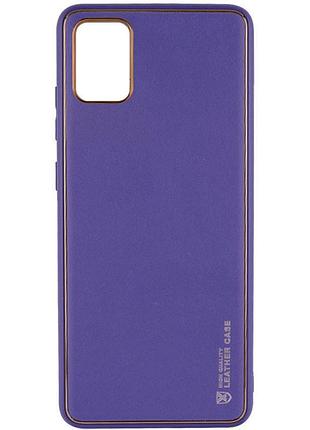 Кожаный чехол xshield для samsung galaxy a04s фиолетовый / ultra violet