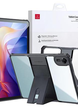 Чохол xundd stand tpu, pc з посиленими кутами для xiaomi redmi pad 2 (з діагоналлю 11) black