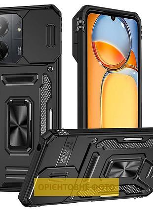 Ударопрочный чехол camshield army ring для xiaomi redmi 15c (eu) черный / black