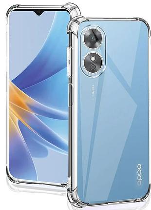 Tpu чехол getman ease logo усиленные углы full camera для oppo a98 бесцветный (прозрачный)