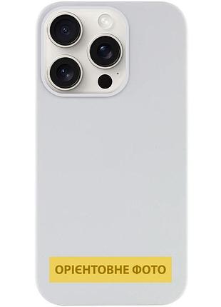 Чехол silicone case full protective (aa no logo) для apple iphone 17 pro max, кейс без логотипа, надежная защита корпуса и камер