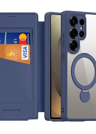 Чехол-книжка dux ducis skin x pro magsafe для samsung galaxy s25 ultra 5g blue