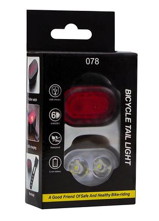 Велосипедный фонарь с задним габаритом 078 2led ipx4 waterproof со встроенным аккумулятором емкостью 350mah/4 режима работы для