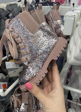 Сапоги детские ширки primark