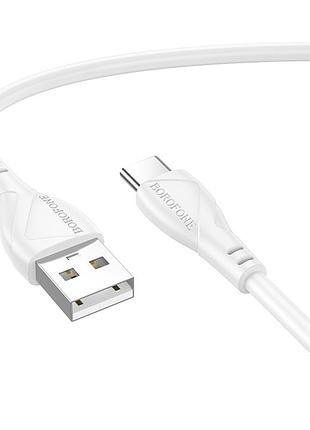 Кабель для зарядки и передачи данных usb borofone bx121 durable 3a usb-a to type-c 1метр white