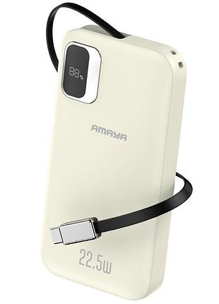 Портативний зп power bank amaya f131 22.5w with display and cable 10000 mah biege