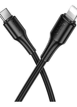 Кабель для заряджання та обміну даними usb hoco x120 fast charging pd27w /3a type-c to lightning 1м black