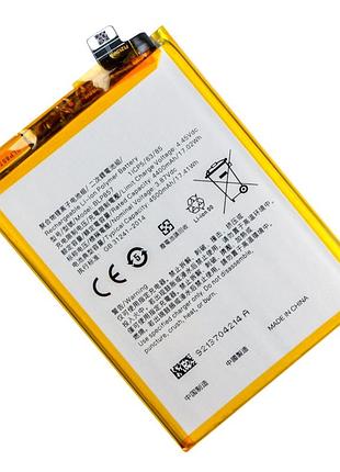 Аккумуляторная батарея model: blp857 для realme gt neo aaaa no logo