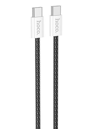 Дата кабель hoco x104 source 60w type-c to type-c (2m) black