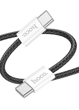 Дата кабель hoco x104 source 60w type-c to type-c (2m) black 2