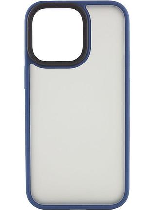 Накладка-чехол metal buttons для apple iphone 14 pro (айфон 14 про) прозрачно-матовый, с металлическими кнопками navy blue