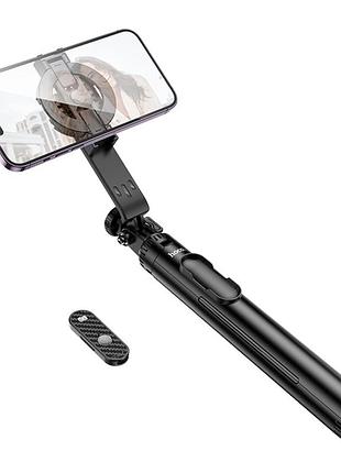 Монопод для селфи hoco k25 магнитное кольцо n52 , bluetooth v5.2 диагональю 4.5/7 (раздвижной механизм) и