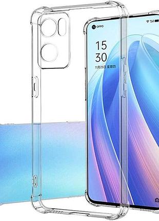 Tpu чохол getman ease logo посилені кути full camera для oneplus nord n20 se безбарвний (прозорий)