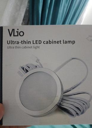 Набір світлодіодних світильників для кухні, шафи vlio ultra-thin led cabinet lamp