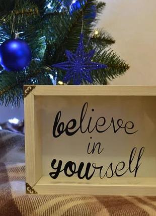 Скарбничка ручної роботи - чудовий подарунок до будь-якого свята!