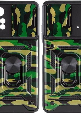 Ударопрочный чехол camshield serge ring camo для xiaomi poco x4 pro 5g зеленый / army green