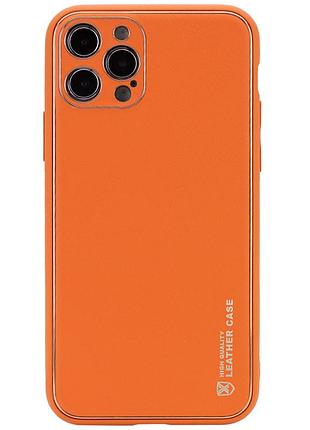 Кожаный чехол xshield для apple iphone 14 pro max (6.7") оранжевый / apricot