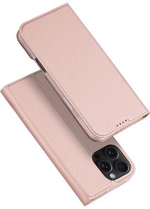 Чохол-книжка dux ducis з кишенею для візиток для apple iphone 16 pro (6.3") rose gold