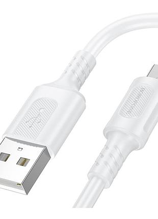 Кабель для заряджання та передачі даних usb borofone bx111 fast charging data cable 2.4a usb-a to micro-usb 1 метр white