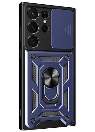 Чехол ummi camshield serge ring для samsung galaxy s23 ultra синий / navy