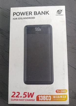 Power bank tj-2401 13800mah 22.5w