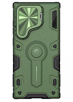 Tpu+pc чехол nillkin camshield armor prop для samsung galaxy s25 ultra dark green