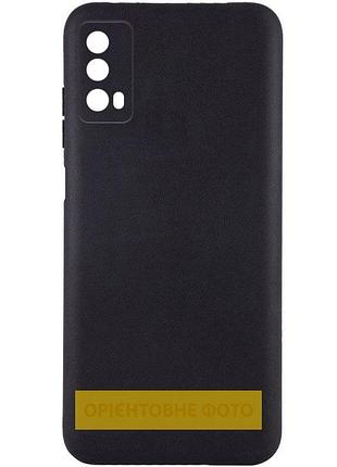 Чохол tpu epik black full camera для zte nubia v70 max чорний