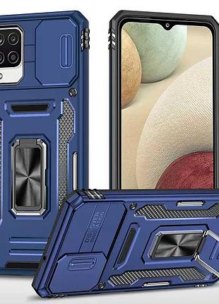 Ударопрочный чехол camshield army ring для samsung galaxy m53 5g синий / navy