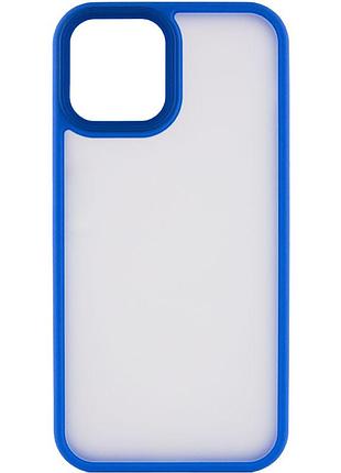 Накладка-чохол metal buttons для apple iphone 13 (айфон 13) прозоро-матовий, з металевими кнопками light blue