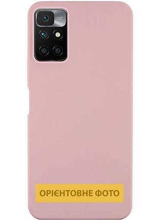 Чехол silicone cover ummi lakshmi (aa) для xiaomi redmi 9a розовый / pink sand