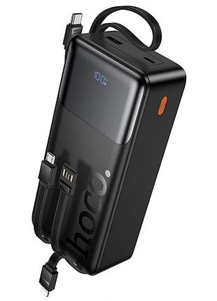 Портативний зп power bank hoco j156b founder 22.5w+pd20w with four cables 30000 mah black