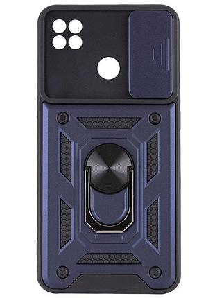 Чехол ummi camshield serge ring для xiaomi redmi 9c / redmi 10a синий / navy