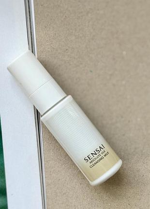 Оригінал sensai absolute silk cleansing milk 20 ml