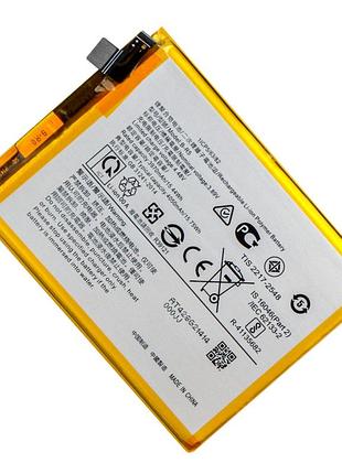 Акумуляторна батарея model: b-r5 для vivo v23e aaaa no logo