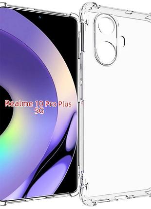 Tpu чохол getman ease logo посилені кути full camera для realme 10 pro+ безбарвний (прозорий)